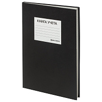 Книга учета 144 л., клетка, твердая, бумвинил, блок офсет, наклейка, А4 (200х290 мм), BRAUBERG, черный,130225 фото Книга учета 144 л., клетка, твердая, бумвинил, блок офсет, наклейка, А4 (200х290 мм), BRAUBERG, черный,130225