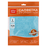 Салфетка для мытья пола OfficeClean "Премиум", голубая, микрофибра, 70*80см, индивид. упаковка фото Салфетка для мытья пола OfficeClean "Премиум", голубая, микрофибра, 70*80см, индивид. упаковка