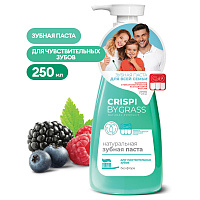 Зубная паста 250 мл, CRISPI by GRASS, "Для чувствительных зубов", без фтора, дозатор, 125723 фото Зубная паста 250 мл, CRISPI by GRASS, "Для чувствительных зубов", без фтора, дозатор, 125723