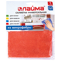 Салфетка из МИКРОФИБРЫ универсальная 30х30 см, оранжевая, 220 г/м2, LAIMA, 601242 фото Салфетка из МИКРОФИБРЫ универсальная 30х30 см, оранжевая, 220 г/м2, LAIMA, 601242
