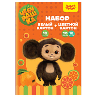 Набор белого немел. картона 10л. и цв. немел.картона 20л., 10цв., А4, Мульти-Пульти, в папке "Чебурашка фото Набор белого немел. картона 10л. и цв. немел.картона 20л., 10цв., А4, Мульти-Пульти, в папке "Чебурашка