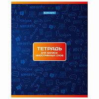 Тетрадь-словарь для записи иностранных слов А5 48 л., скоба, клетка, BRAUBERG, 403561 фото Тетрадь-словарь для записи иностранных слов А5 48 л., скоба, клетка, BRAUBERG, 403561