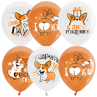 Воздушные шары, 25шт., М12/30см, ПатиБум "White&Orange. Корги. С днем рождения", декоратор, шелк фото Воздушные шары, 25шт., М12/30см, ПатиБум "White&Orange. Корги. С днем рождения", декоратор, шелк