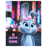 Дневник 1-4 класс 48 л., твердый, BRAUBERG, глянцевая ламинация, с подсказом, "Милашка", 107591