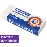 Ластик BRAUBERG "АНТИБАКТЕРИАЛЬНЫЙ", 58х22х12 мм, белый, прямоугольный, картонный держатель, 228728 фото Ластик BRAUBERG "АНТИБАКТЕРИАЛЬНЫЙ", 58х22х12 мм, белый, прямоугольный, картонный держатель, 228728