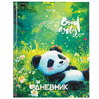 Дневник 1-4 класс 48 л., твердый, BRAUBERG, глянцевая ламинация, с подсказом, "Панда", 107158 фото Дневник 1-4 класс 48 л., твердый, BRAUBERG, глянцевая ламинация, с подсказом, "Панда", 107158