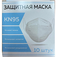 Респиратор противоаэрозольный, средний класс защиты FFP2, КОМПЛЕКТ 10 шт., без клапана KN-95, 00999Х04730 фото Респиратор противоаэрозольный, средний класс защиты FFP2, КОМПЛЕКТ 10 шт., без клапана KN-95, 00999Х04730
