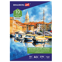 Папка для акварели БОЛЬШАЯ А3, 10 л., 270 г/м2, мелкое зерно, BRAUBERG ART CLASSIC, "Причал", 114399 фото Папка для акварели БОЛЬШАЯ А3, 10 л., 270 г/м2, мелкое зерно, BRAUBERG ART CLASSIC, "Причал", 114399