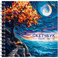 Скетчбук 40л., 170*170 BG "Звездная ночь", на гребне, матовая ламинация, выборочный лак, 120г/м2 фото Скетчбук 40л., 170*170 BG "Звездная ночь", на гребне, матовая ламинация, выборочный лак, 120г/м2