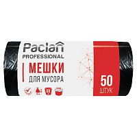 Мешки для мусора на 60 л Paclan Professional черные (ПНД, 6.2 мкм, в рулоне 50 шт, 60х80 см)