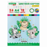 Картон цветной А4 МЕЛОВАННЫЙ, 24 листа,12 цветов, в папке, BRAUBERG KIDS, 203х283 мм, "Джунгли", 115158 фото Картон цветной А4 МЕЛОВАННЫЙ, 24 листа,12 цветов, в папке, BRAUBERG KIDS, 203х283 мм, "Джунгли", 115158