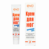 Крем для ног с мочевиной 10%, 50 мл, EVO, интенсивное увлажнение, 1830 фото Крем для ног с мочевиной 10%, 50 мл, EVO, интенсивное увлажнение, 1830