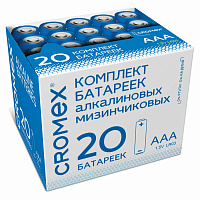 Батарейки алкалиновые "мизинчиковые" КОМПЛЕКТ 20 шт., CROMEX Alkaline, ААА (LR03, 24А), в коробке, 455595 фото Батарейки алкалиновые "мизинчиковые" КОМПЛЕКТ 20 шт., CROMEX Alkaline, ААА (LR03, 24А), в коробке, 455595