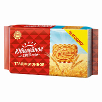 Печенье ЮБИЛЕЙНОЕ витаминизированное традиционное, 268 г, 9001753 фото Печенье ЮБИЛЕЙНОЕ витаминизированное традиционное, 268 г, 9001753