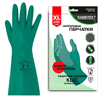 Перчатки нитриловые КЩС, ULTRA STRONG, химически устойчивые, х/б напыление, размер 10-10,5 XL (очень большой), RABBITEX (РАББИТЕКС), 700913