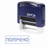 Штамп стандартный STAFF "ПОЛУЧЕНО", оттиск 38х14 мм, "Printer 9011T", 237422 фото Штамп стандартный STAFF "ПОЛУЧЕНО", оттиск 38х14 мм, "Printer 9011T", 237422