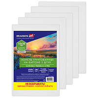 Холсты на картоне НАБОР 5 штук (15*20 см), хлопок, 280 г/м2, грунт, BRAUBERG ART CLASSIC, 192648 фото Холсты на картоне НАБОР 5 штук (15*20 см), хлопок, 280 г/м2, грунт, BRAUBERG ART CLASSIC, 192648