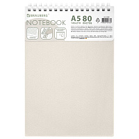 Блокнот А5, 80 л., силиконовый гребень, обложка пластик, клетка, BRAUBERG, бежевый, 117559