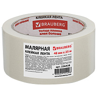 Клейкая лента малярная креппированная 48 мм x 25 м (реальная длина!), профессиональная, BRAUBERG, 226428 фото Клейкая лента малярная креппированная 48 мм x 25 м (реальная длина!), профессиональная, BRAUBERG, 226428