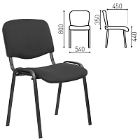 Стул офисный Easy Chair Изо чёрный ткань металл чёрный (1397333) фото Стул офисный Easy Chair Изо чёрный ткань металл чёрный (1397333)