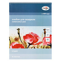 Альбом для акварели, 15л., А3, на спирали Гамма "Студия", 200г/м2, среднее зерно фото Альбом для акварели, 15л., А3, на спирали Гамма "Студия", 200г/м2, среднее зерно