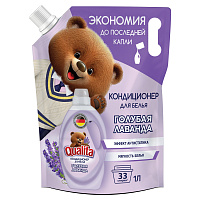 Кондиционер-ополаскиватель для белья 1 л, QUALITA "Голубая лаванда", с антистатиком, дой-пак, 14472 фото Кондиционер-ополаскиватель для белья 1 л, QUALITA "Голубая лаванда", с антистатиком, дой-пак, 14472