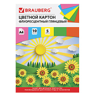 Картон цветной А4 МЕЛОВАННЫЙ (глянцевый), ФЛУОРЕСЦЕНТНЫЙ, 10 листов 5 цветов, в папке, BRAUBERG, 200х290 мм, "Лето", 129918 фото Картон цветной А4 МЕЛОВАННЫЙ (глянцевый), ФЛУОРЕСЦЕНТНЫЙ, 10 листов 5 цветов, в папке, BRAUBERG, 200х290 мм, "Лето", 129918