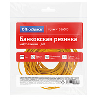 Банковская резинка 100г OfficeSpace, диаметр 60мм, натуральный цвет, опп пакет с европодвесом фото Банковская резинка 100г OfficeSpace, диаметр 60мм, натуральный цвет, опп пакет с европодвесом