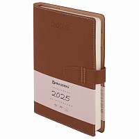 Ежедневник датированный 2025, А5, 143x218 мм, BRAUBERG "Journal", под кожу, застежка, органайзер, коричневый, 115883 фото Ежедневник датированный 2025, А5, 143x218 мм, BRAUBERG "Journal", под кожу, застежка, органайзер, коричневый, 115883