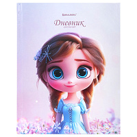 Дневник 1-4 класс 48 л., твердый, BRAUBERG, глянцевая ламинация, с подсказом, "Princess", 107590