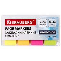 Закладки клейкие неоновые BRAUBERG бумажные, 50х20 мм, 200 штук (4 цвета х 50 листов), 111363 фото Закладки клейкие неоновые BRAUBERG бумажные, 50х20 мм, 200 штук (4 цвета х 50 листов), 111363