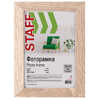 Рамка 10х15 см "капучино" STAFF "Grand", багет 18 мм, стекло, МДФ, 391209