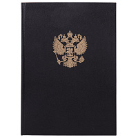 Книга учета 96 л., клетка, твердая, бумвинил, офсет, герб, А4 (200х290 мм), BRAUBERG, черная, 130275 фото Книга учета 96 л., клетка, твердая, бумвинил, офсет, герб, А4 (200х290 мм), BRAUBERG, черная, 130275