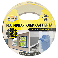 Клейкая лента малярная Aviora, 38мм*50м, креппированная, инд. упаковка фото Клейкая лента малярная Aviora, 38мм*50м, креппированная, инд. упаковка
