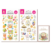 Переводные картинки для яиц, НАБОР 2 листа 20x11 см, "Светлая традиция", открытка, ЗОЛОТАЯ СКАЗКА, 592652