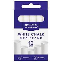 Мел белый круглый мягкий 10 штук, BRAUBERG "АКАДЕМИЯ", картонная упаковка, европодвес (АЛГЕМ), 271147 фото Мел белый круглый мягкий 10 штук, BRAUBERG "АКАДЕМИЯ", картонная упаковка, европодвес (АЛГЕМ), 271147