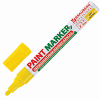 Маркер-краска лаковый (paint marker) 4 мм, ЖЕЛТЫЙ, БЕЗ КСИЛОЛА (без запаха), алюминий, BRAUBERG PROFESSIONAL, 150872 фото Маркер-краска лаковый (paint marker) 4 мм, ЖЕЛТЫЙ, БЕЗ КСИЛОЛА (без запаха), алюминий, BRAUBERG PROFESSIONAL, 150872