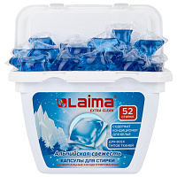 Капсулы для стирки белья концентрат 3 в 1 с кондиционером АЛЬПИЙСКАЯ СВЕЖЕСТЬ, 52 шт., LAIMA, 608264