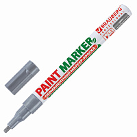 Маркер-краска лаковый (paint marker) 2 мм, СЕРЕБРЯНЫЙ, БЕЗ КСИЛОЛА (без запаха), алюминий, BRAUBERG PROFESSIONAL, 150866 фото Маркер-краска лаковый (paint marker) 2 мм, СЕРЕБРЯНЫЙ, БЕЗ КСИЛОЛА (без запаха), алюминий, BRAUBERG PROFESSIONAL, 150866