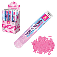 Хлопушка пневматическая 30 см "Мальчик или девочка", бумага, розовый цвет, ЗОЛОТАЯ СКАЗКА, 592456 фото Хлопушка пневматическая 30 см "Мальчик или девочка", бумага, розовый цвет, ЗОЛОТАЯ СКАЗКА, 592456