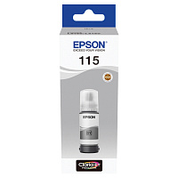 Чернила Epson 115 C13T07D54A серые оригинальные