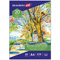 Папка для акварели А4, 20 л., 270 г/м2, мелкое зерно, BRAUBERG ART CLASSIC, "Беседка в парке", 114398 фото Папка для акварели А4, 20 л., 270 г/м2, мелкое зерно, BRAUBERG ART CLASSIC, "Беседка в парке", 114398