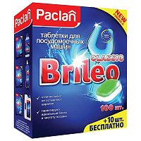 Таблетки для посудомоечных машин Paclan Brileo Classic (промоупаковка, 100+10 штук) фото Таблетки для посудомоечных машин Paclan Brileo Classic (промоупаковка, 100+10 штук)