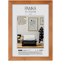 Рамка деревянная 21*30см, OfficeSpace, №3, мокко фото Рамка деревянная 21*30см, OfficeSpace, №3, мокко
