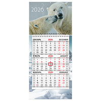 Календарь квартальный 2026 г., 1 блок, 1 гребень, бегунок, МИНИ, офсет, BRAUBERG, "Арктика", 116846 фото Календарь квартальный 2026 г., 1 блок, 1 гребень, бегунок, МИНИ, офсет, BRAUBERG, "Арктика", 116846