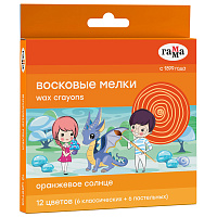 Мелки восковые Оранжевое солнце 12 цветов круглые фото Мелки восковые Оранжевое солнце 12 цветов круглые
