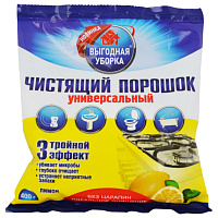 Чистящий порошок универсальный 400 г, ВЫГОДНАЯ УБОРКА "Лимон", РЕНЕССАНС КОСМЕТИК, МИНПРОМТОРГ, 2701 фото Чистящий порошок универсальный 400 г, ВЫГОДНАЯ УБОРКА "Лимон", РЕНЕССАНС КОСМЕТИК, МИНПРОМТОРГ, 2701