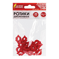Ротики декоративные для творчества "Губки", 20х15 мм, 20 шт., красные, ОСТРОВ СОКРОВИЩ, 661339 фото Ротики декоративные для творчества "Губки", 20х15 мм, 20 шт., красные, ОСТРОВ СОКРОВИЩ, 661339