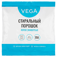 Порошок стиральный Vega, Лотос Универсал, 350г, полиэтиленовый пакет фото Порошок стиральный Vega, Лотос Универсал, 350г, полиэтиленовый пакет