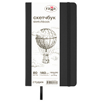 Скетчбук 80л., 130*210 Гамма "Студия", черный, твердая обложка, на резинке, слоновая кость, 140г/м2 фото Скетчбук 80л., 130*210 Гамма "Студия", черный, твердая обложка, на резинке, слоновая кость, 140г/м2